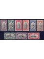 SAN MARINO 1918 Pro combattenti 9v MNH**