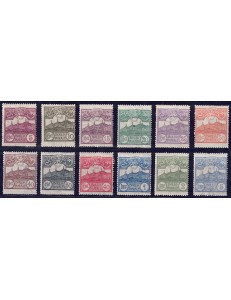 SAN MARINO 1925 Veduta di San Marino 12v MNH**