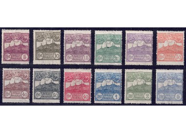 SAN MARINO 1925 View of San Marino 12v MNH**
