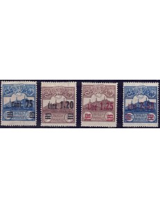 SAN MARINO 1926 View of San Marino, overprinted 4v MNH**