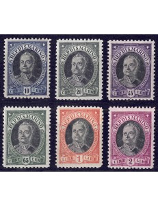 SAN MARINO 1926 Antonio Onofri 6v MNH**