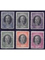 SAN MARINO 1926 Antonio Onofri 6v MNH**
