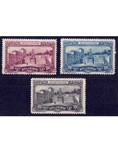 SAN MARINO 1927 Ara dei Volontari 3v MNH**
