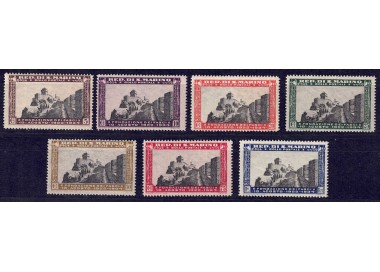 SAN MARINO 1935 Fascio of San Marino 7v MNH**