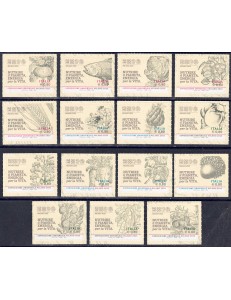 ITALIA 2015 Expo Milano 15v MNH**