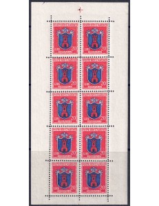 SAN MARINO 1945 Coats of Arms of the Castles (20£ Carmine) s/s MNH**