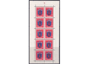 SAN MARINO 1945 Stemmi dei Castelli (20£ Carminio) BF MNH**