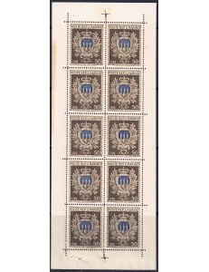 SAN MARINO 1945 Stemmi dei Castelli (50£ Oliva) BF MNH**