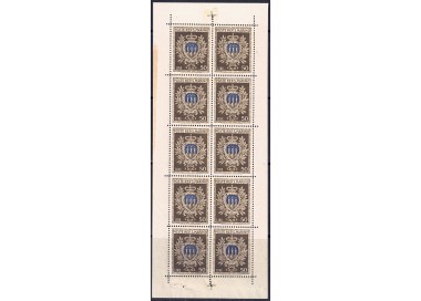 SAN MARINO 1945 Coats of Arms of the Castles (50£ Olive) s/s MNH**