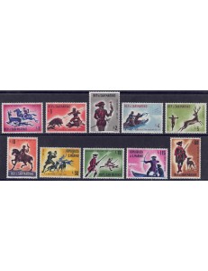 SAN MARINO 1961 Ancient Hunting 10v MNH**