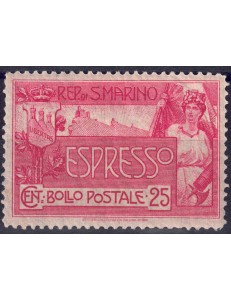 SAN MARINO 1907 Espresso MNH**