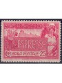 SAN MARINO 1907 Espresso MNH**