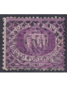 SAN MARINO 1877-90 40c brown violet us