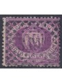 SAN MARINO 1877-90 40c brown violet us