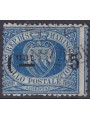 SAN MARINO 1892 5c su 10c azzurro us