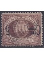 SAN MARINO 1892 Variety 5c on 30c brown (upside down) us