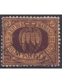 SAN MARINO 1892-94 2£ brown on carmine us