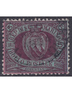 SAN MARINO 1892-94 5£ carmine on blue green us