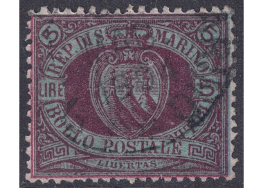 SAN MARINO 1892-94 5£ carmine on blue green us