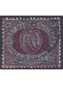 SAN MARINO 1892-94 5£ carmine on blue green us