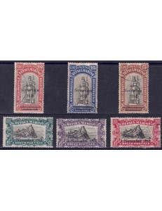 SAN MARINO 1918 Commemorative Victory 6v us