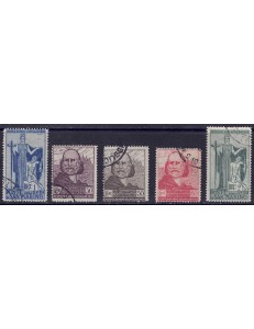SAN MARINO 1924 Garibaldi 5v us