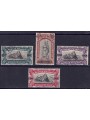 SAN MARINO 1924 Pro Combatants overprinted 4v us