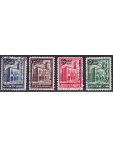 SAN MARINO 1934 Milan Fair 4v us