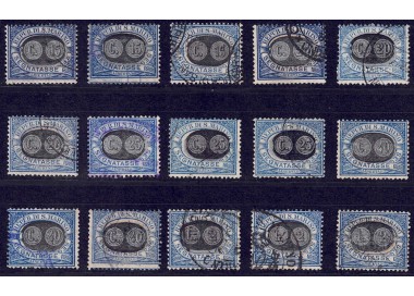 SAN MARINO 1931 Postage Due 15v us