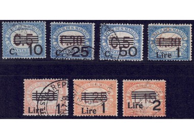 SAN MARINO 1936-39 Postage due 7v us