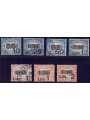 SAN MARINO 1936-39 Postage due 7v us