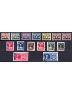 VATICAN 1931 Postal parcels 15v MNH**