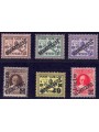 VATICAN 1931 Postage Due 6v MNH**
