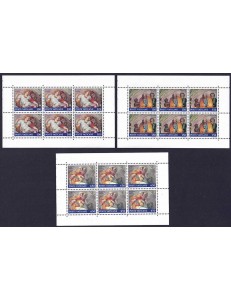 VATICAN 1991 Restoration of the Sistine Chapel 3 m/s from booklet MNH**