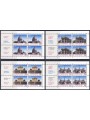 VATICANO 1993 Tesori d'arte 4 MF da libretto MNH**