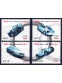 SAN MARINO 1999 Automobili, Audi 4v MNH**