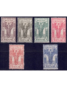 CIRENAICA 1926 Pro Italian Colonial Institute 6v MH*