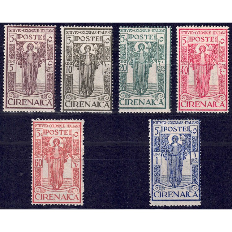 CIRENAICA 1926 Pro Istituto Coloniale Italiano 6v MH*