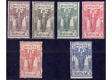 CIRENAICA 1926 Pro Istituto Coloniale Italiano 6v MH*