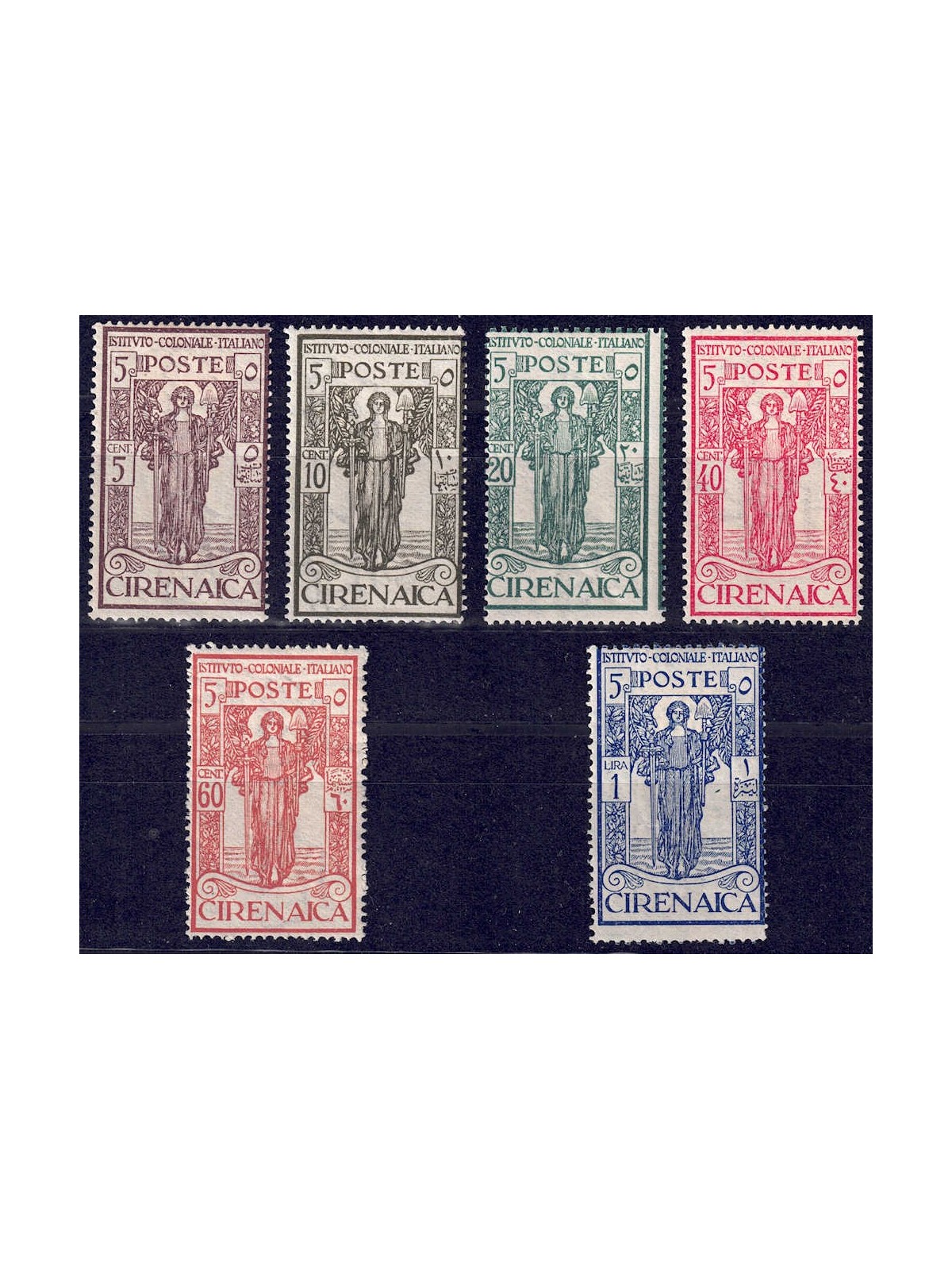 CIRENAICA 1926 Pro Istituto Coloniale Italiano 6v MH*