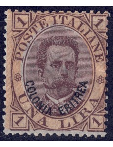 ERITREA 1893 1£ orange and brown MH*