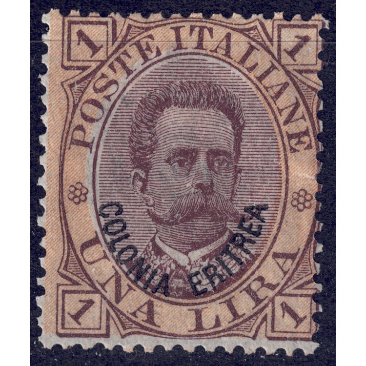 ERITREA 1893 1£ orange and brown MH*