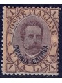 ERITREA 1893 1£ orange and brown MH*