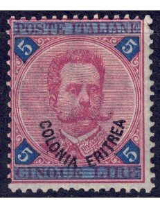 ERITREA 1893 5£ carmine and blue MH*
