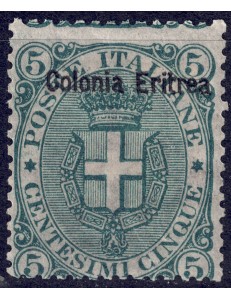 ERITREA 1893 5c green MH*