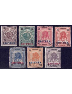 ERITREA 1924 Overprinted Somali stamps 7v MH*