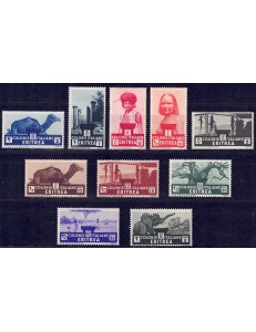 ERITREA 1933 Pictorial series 10v MH*