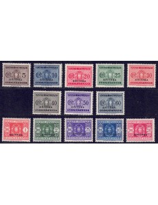 ERITREA 1934 Segnatasse 13v MH*