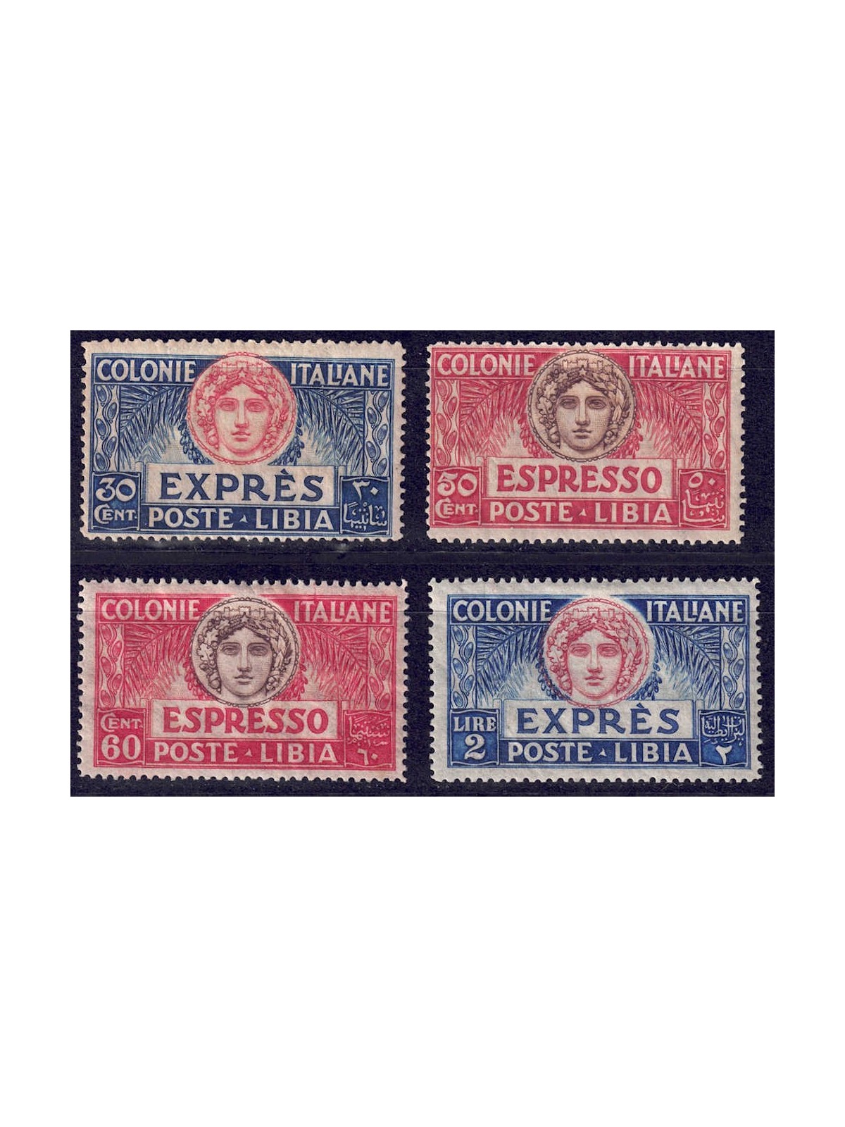 LIBIA 1921-23 Espressi 4v MH*