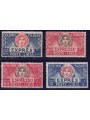 LIBYA 1921-23 Express 4v MH*